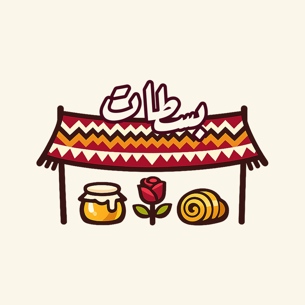 شعار بسطات